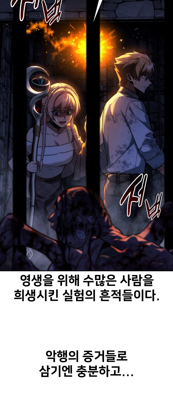 123 페이지