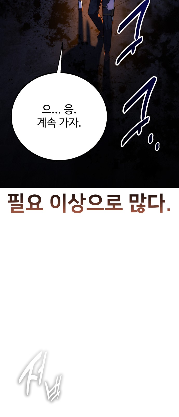 125 페이지