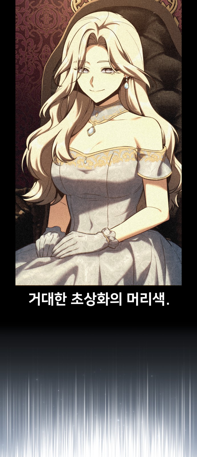 130 페이지