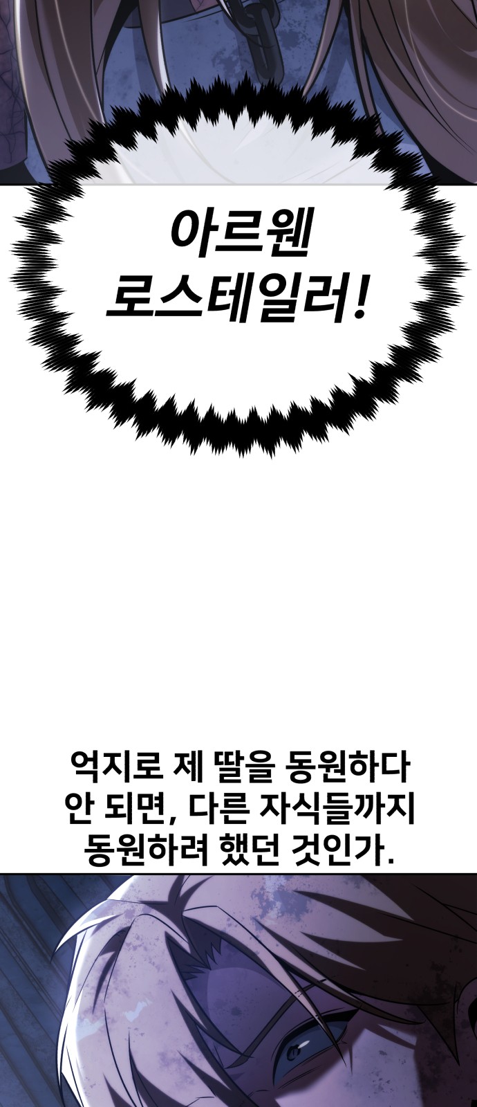 135 페이지