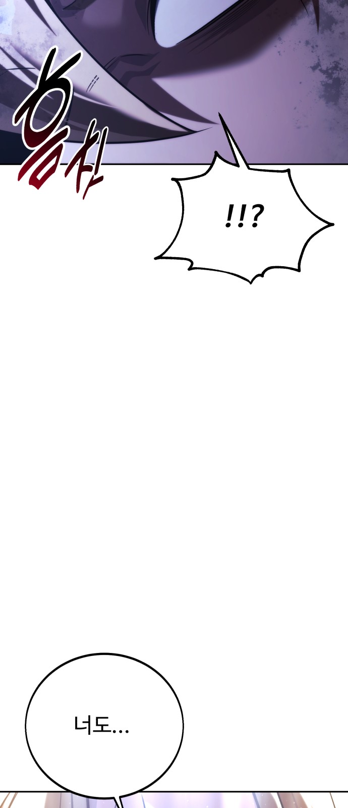 137 페이지