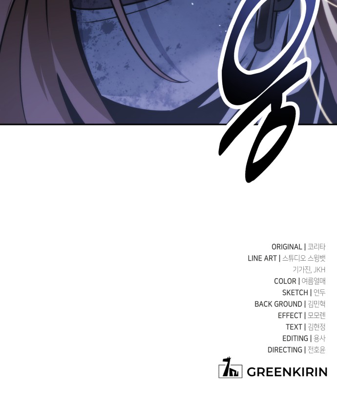140 페이지