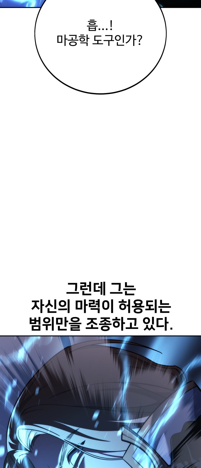 75 페이지