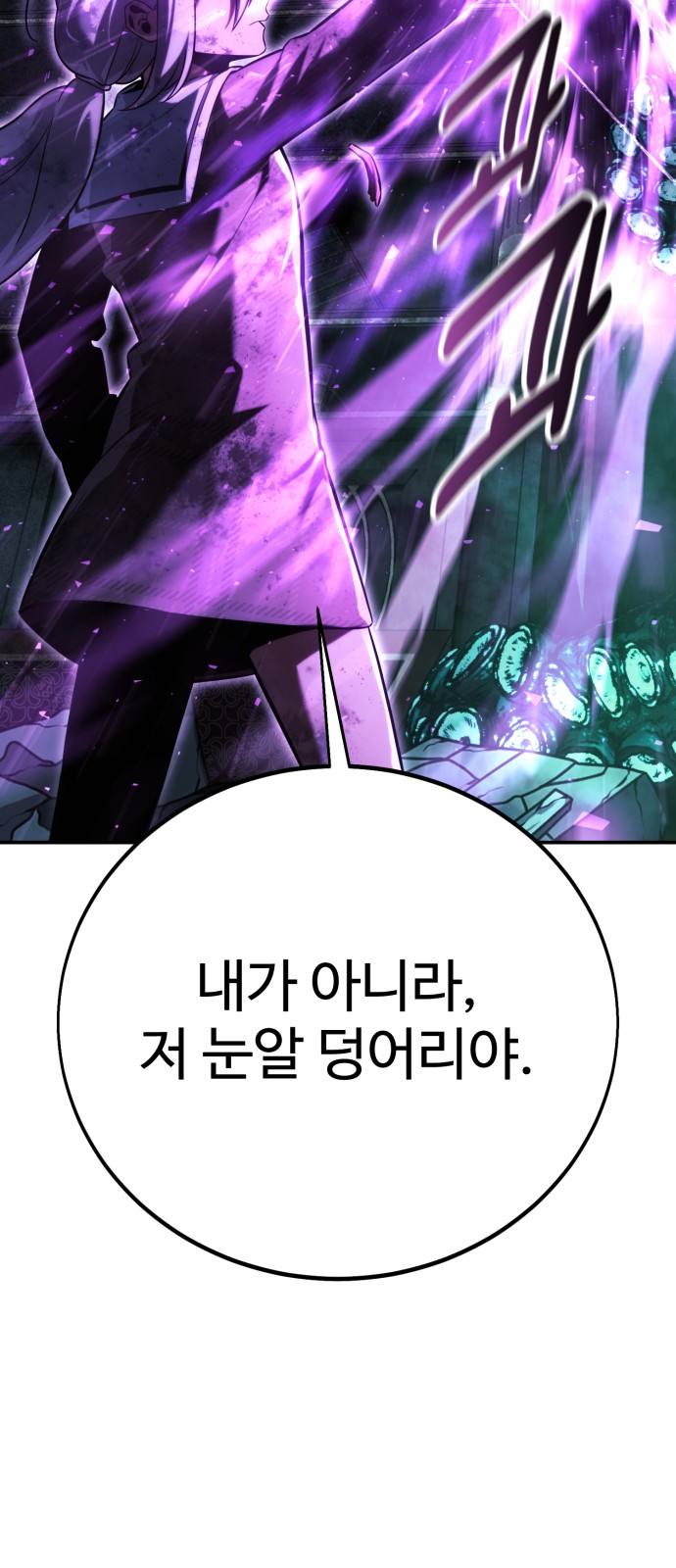 120 페이지