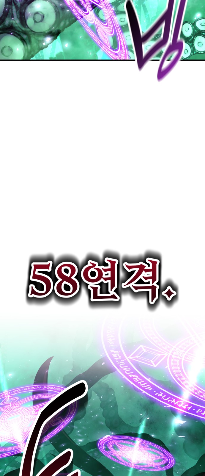123 페이지