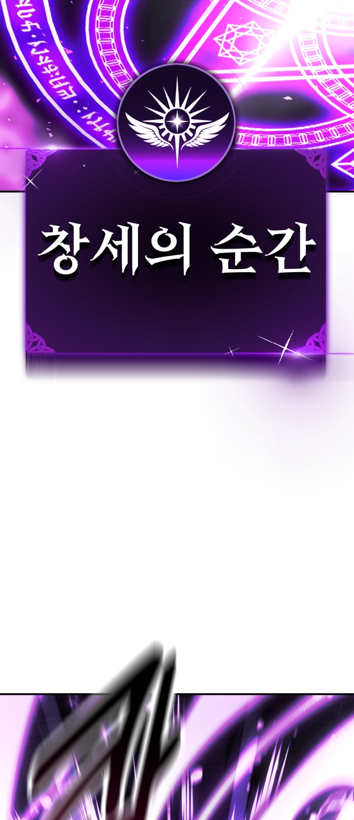 130 페이지