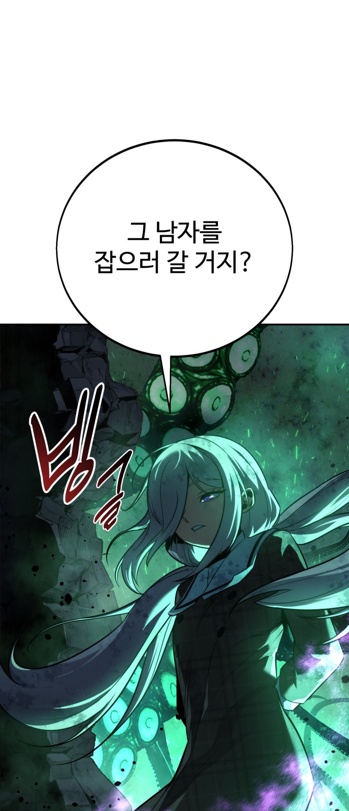 136 페이지