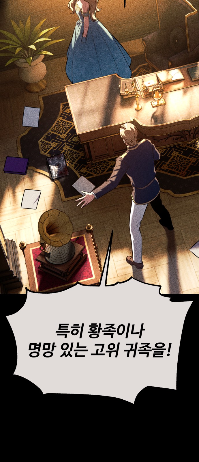 52 페이지