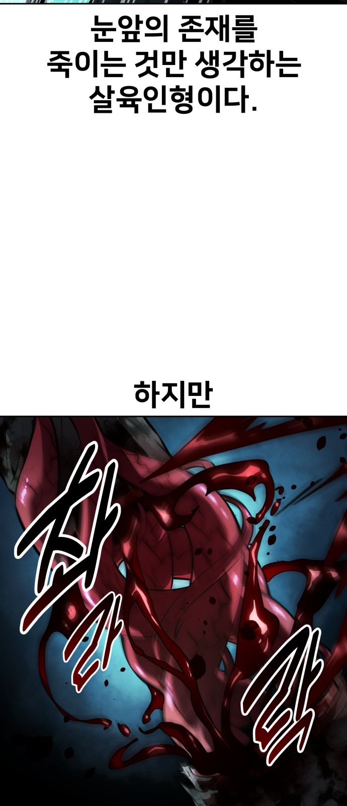 115 페이지