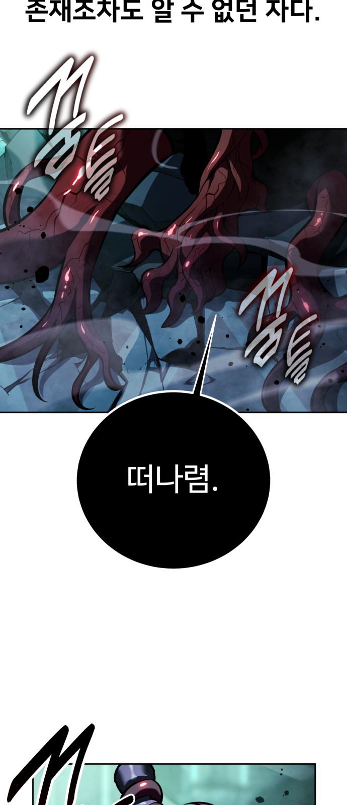 124 페이지