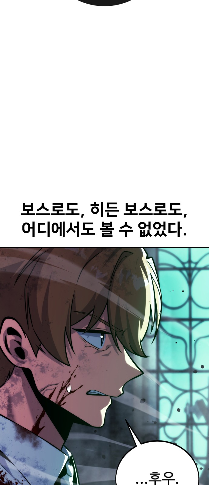 126 페이지