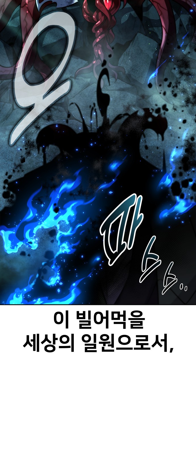 129 페이지