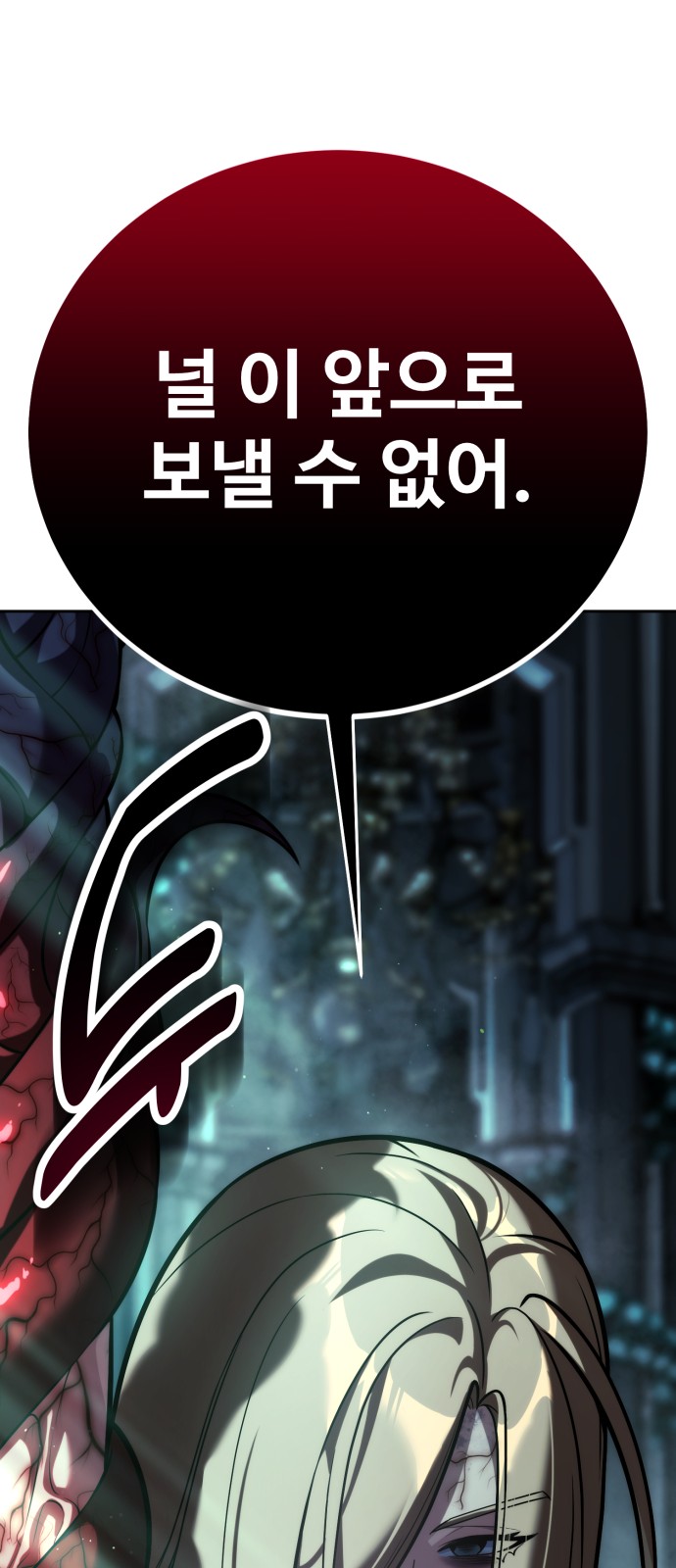 130 페이지