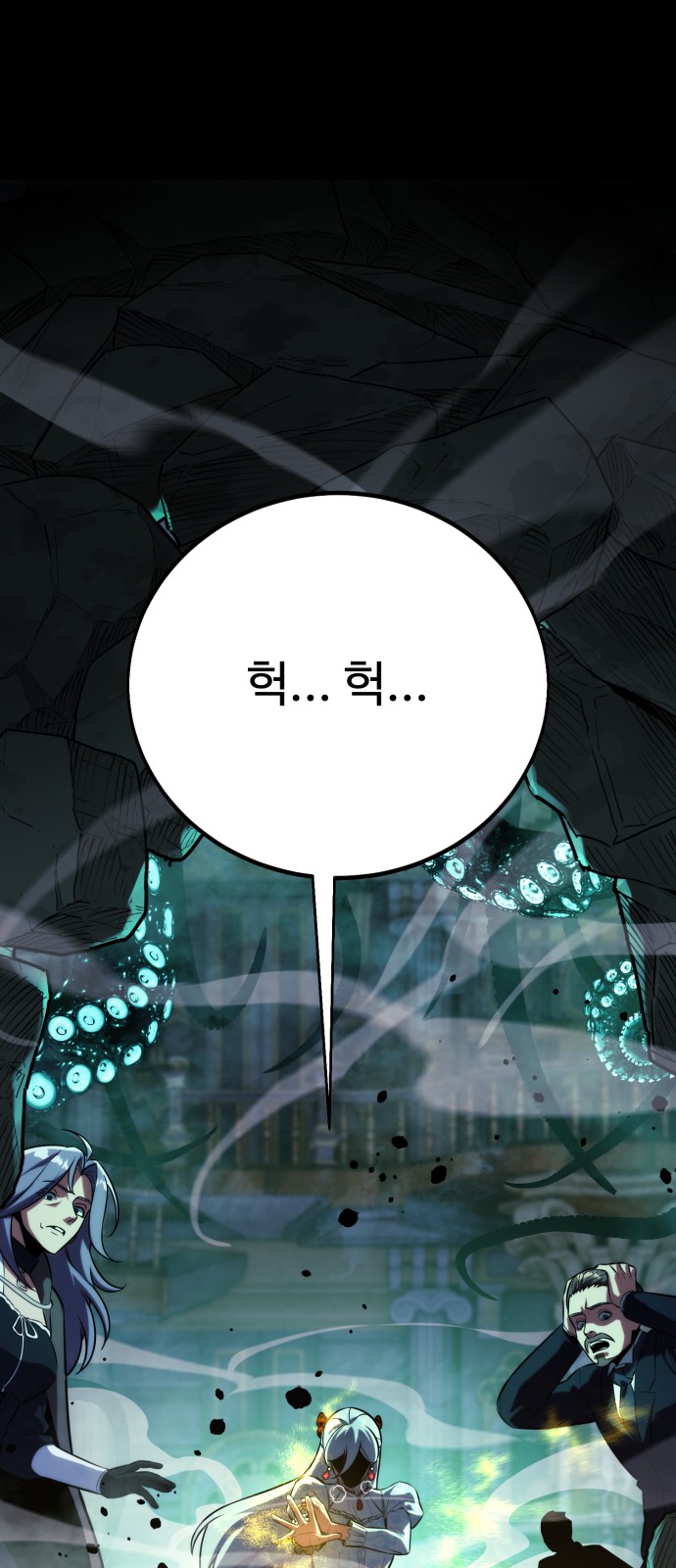 38 페이지