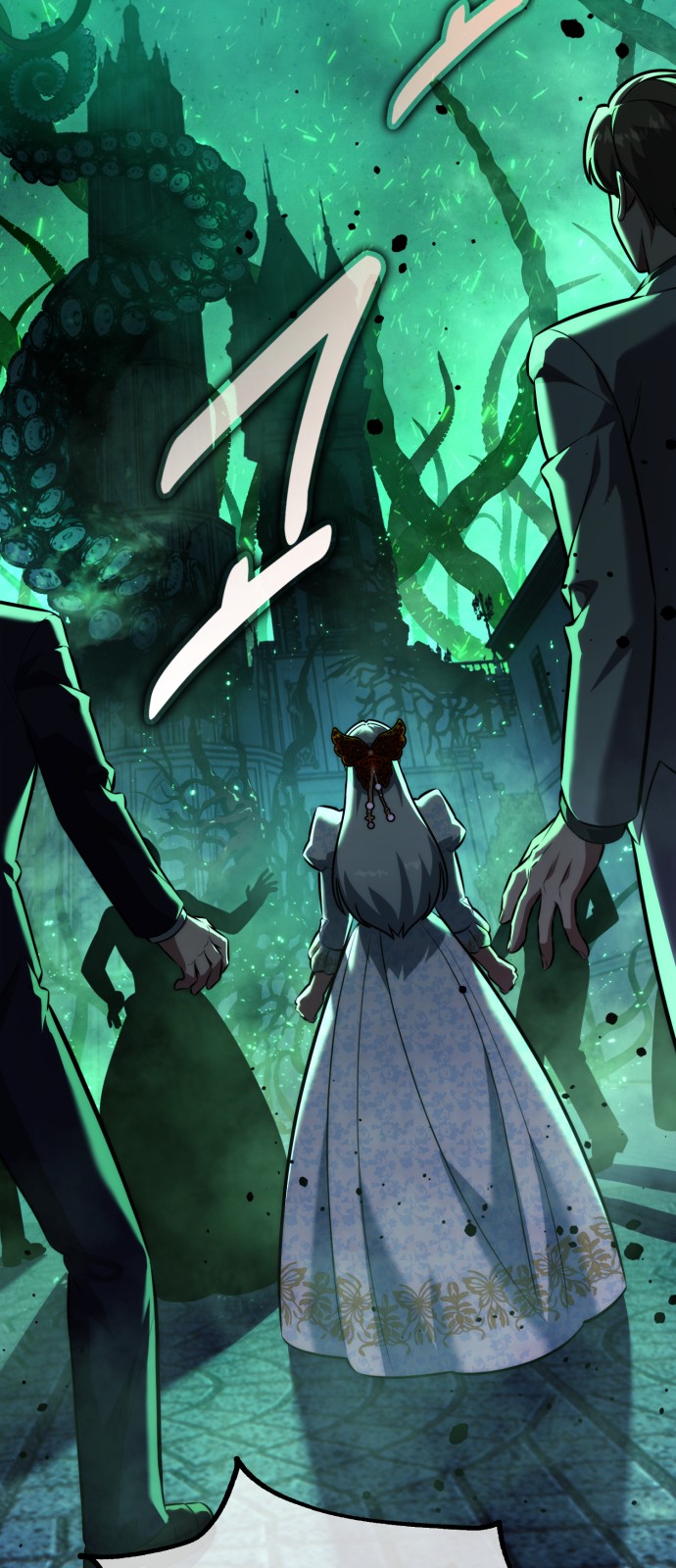 45 페이지