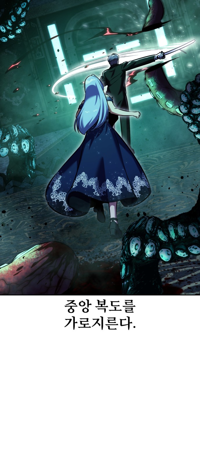 69 페이지