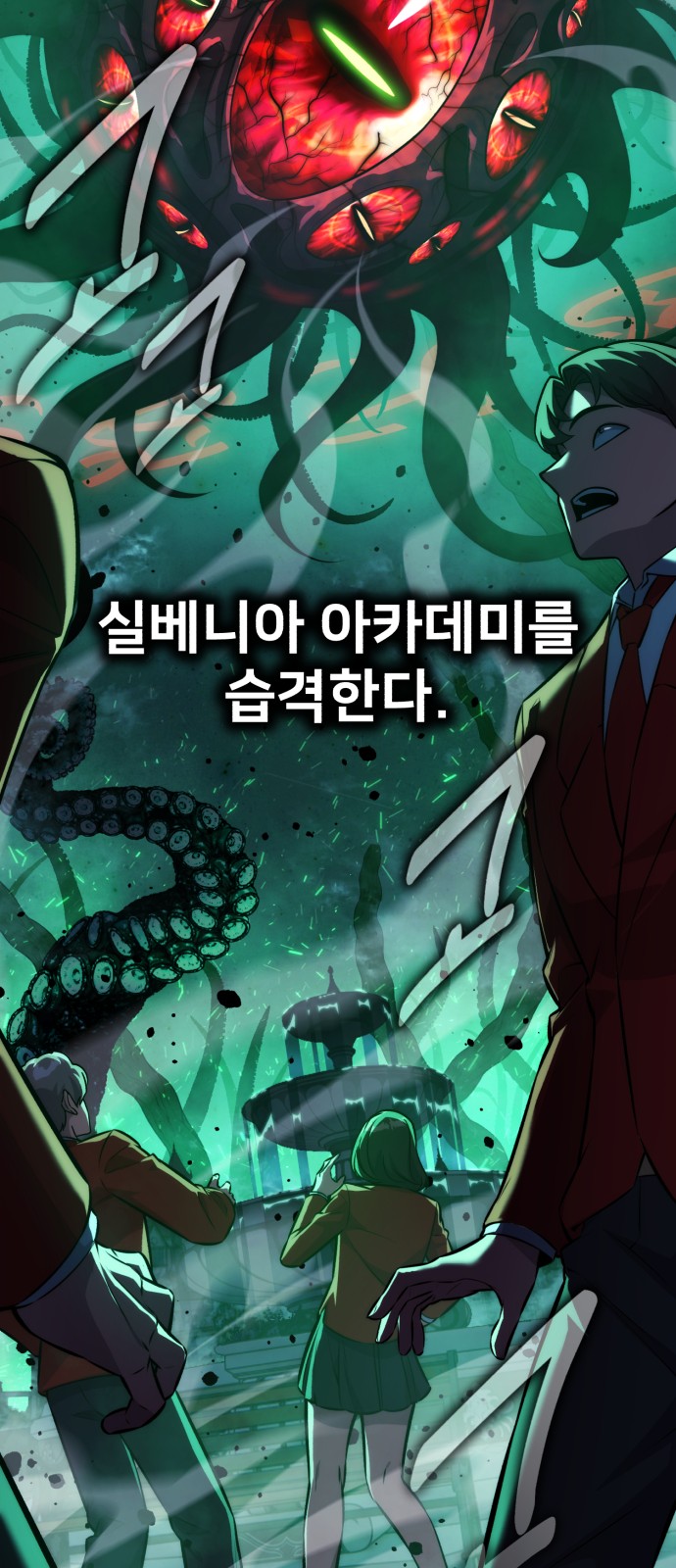 85 페이지