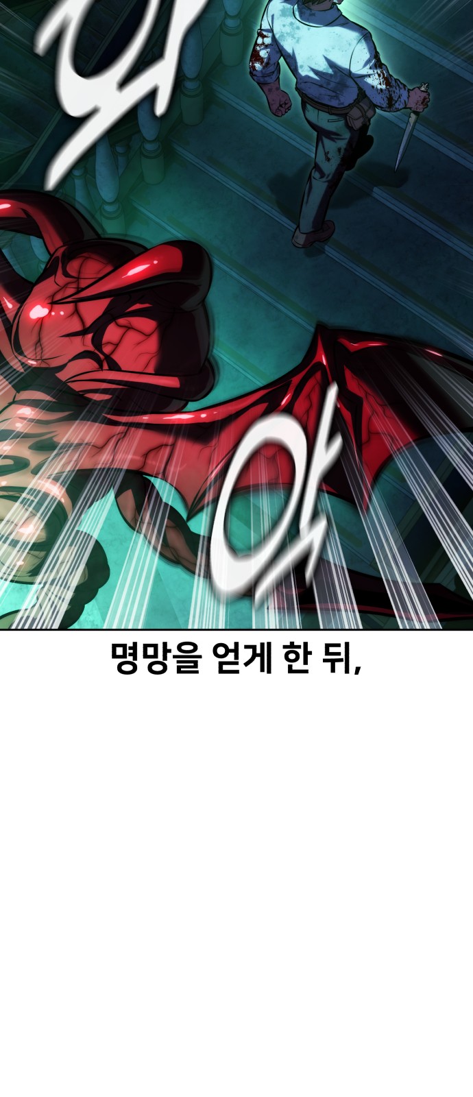 93 페이지
