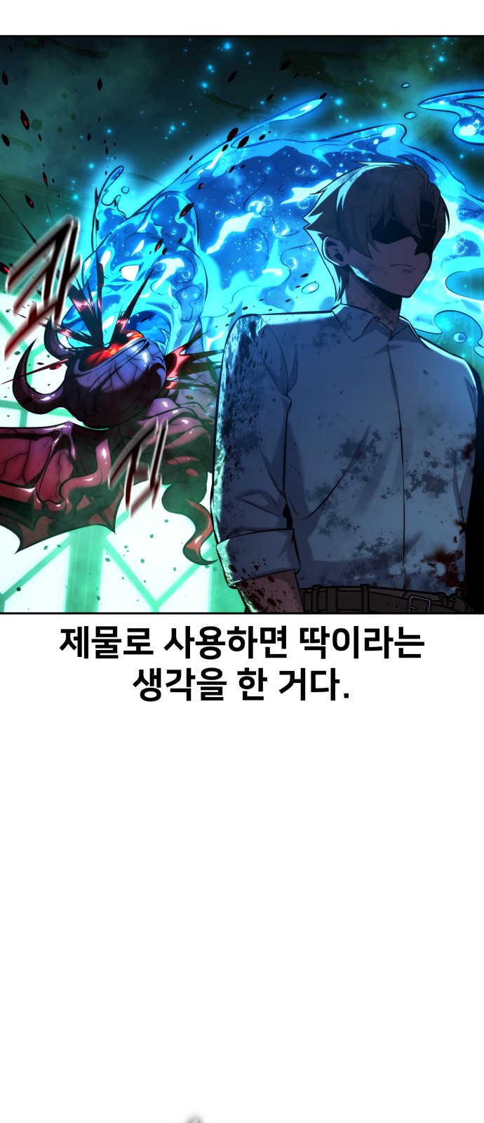 94 페이지