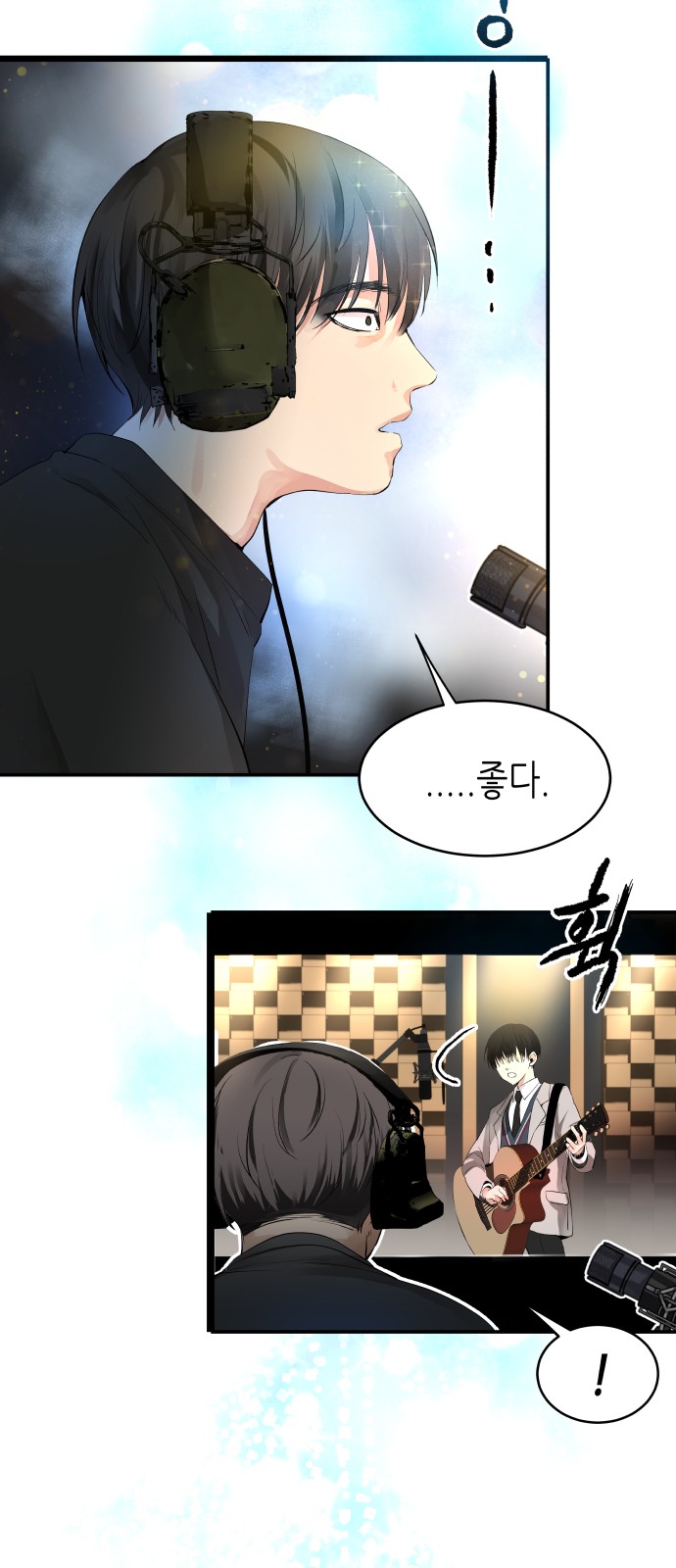 108 페이지