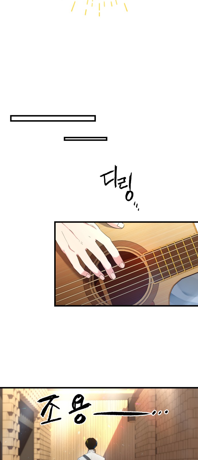 116 페이지