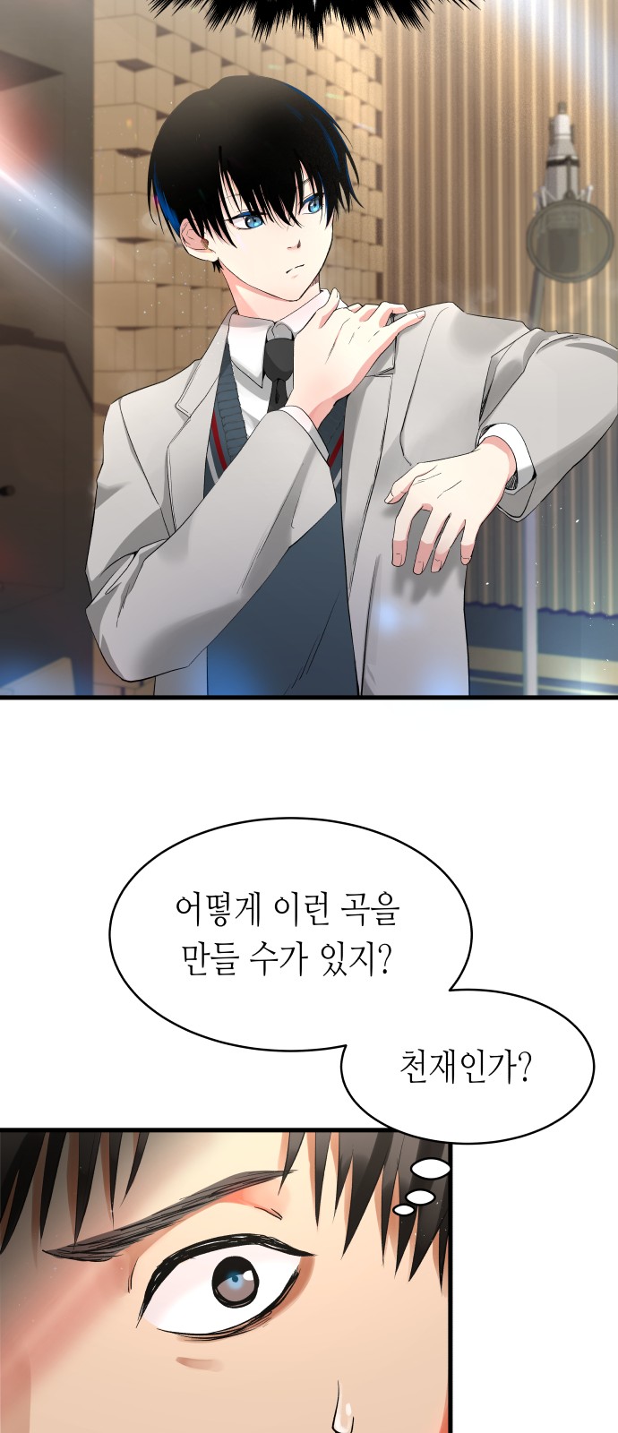 126 페이지