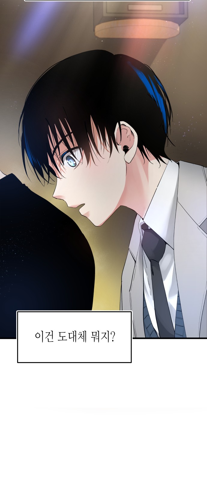 134 페이지