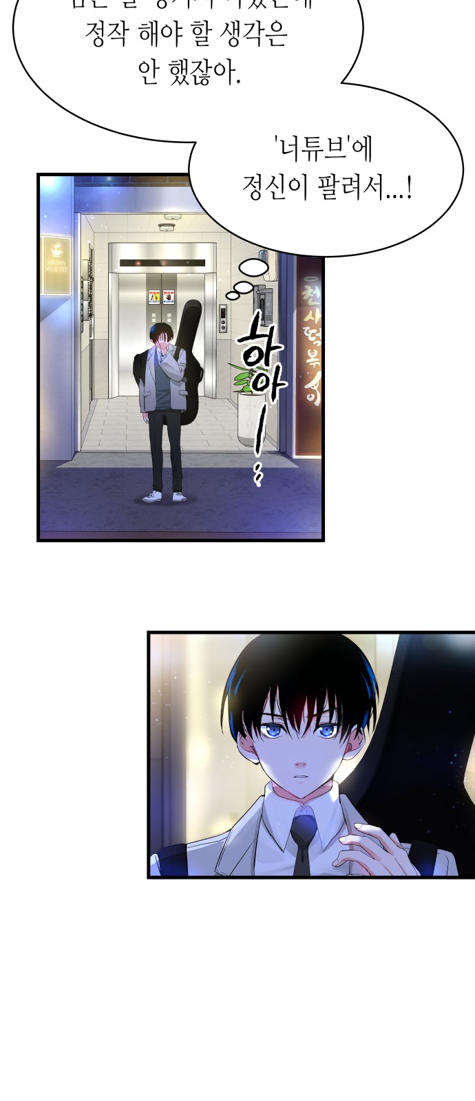 137 페이지
