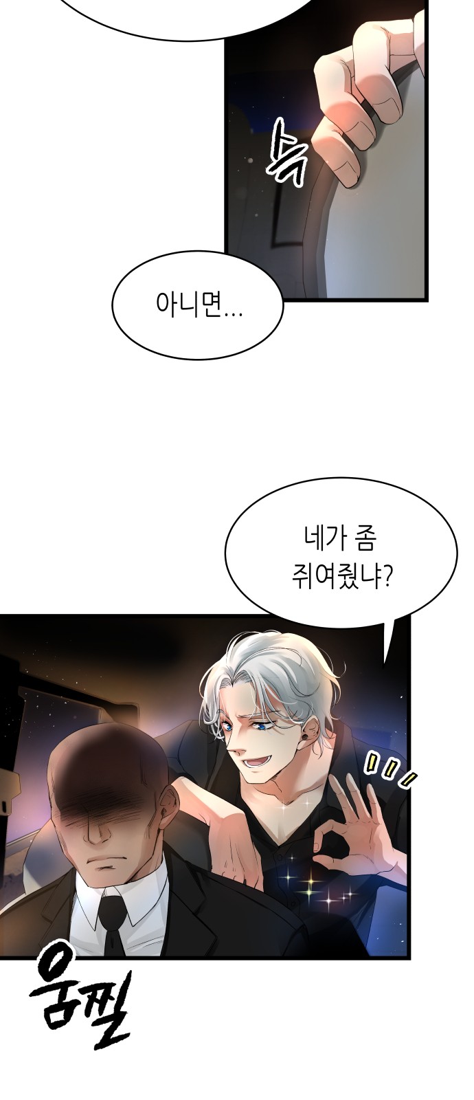 15 페이지