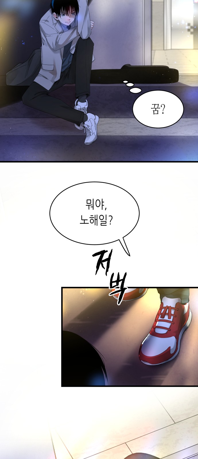 146 페이지