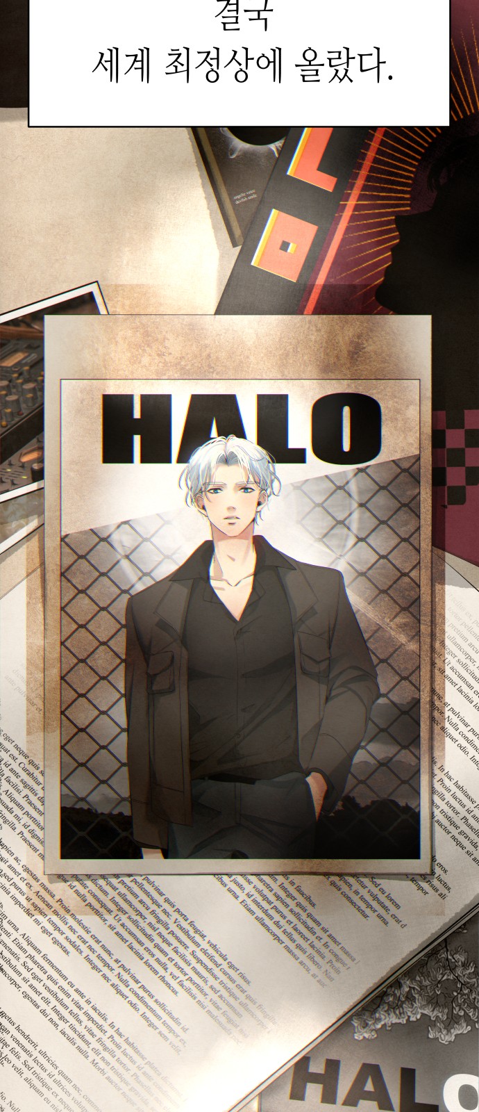 50 페이지