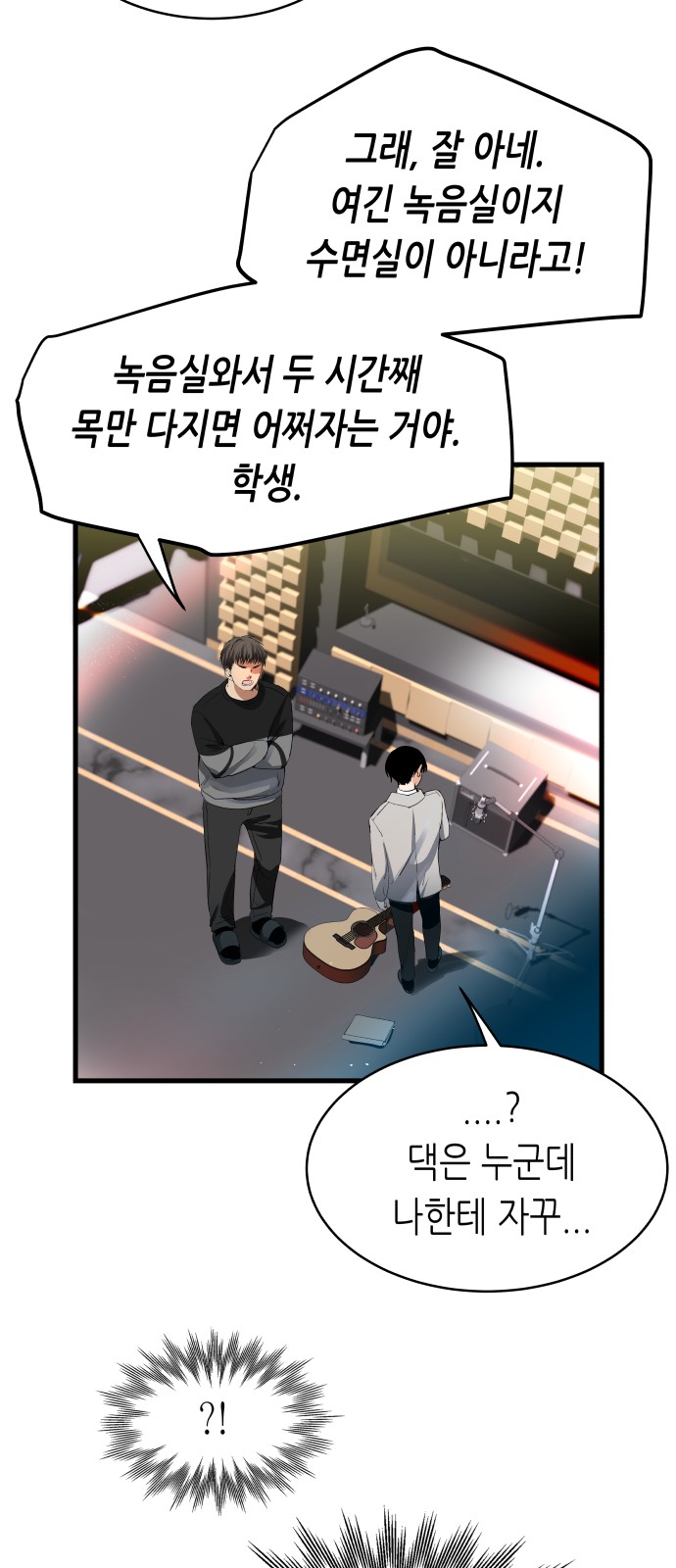 65 페이지