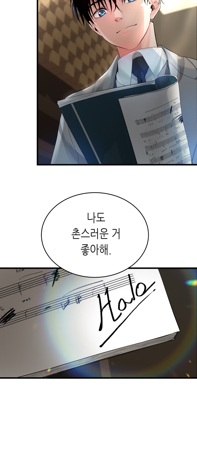 96 페이지