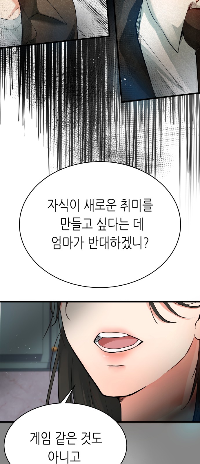 115 페이지