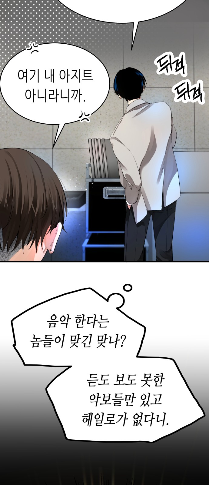 21 페이지