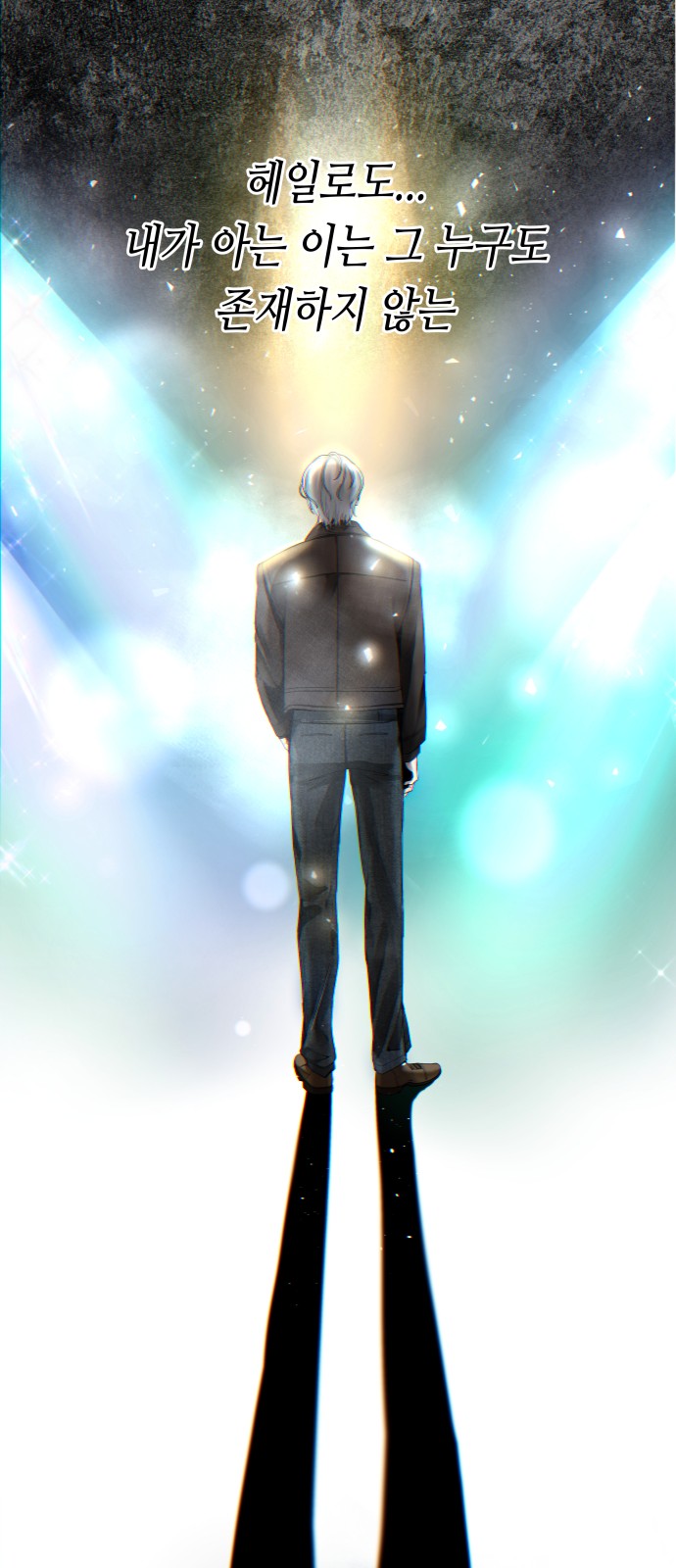 42 페이지