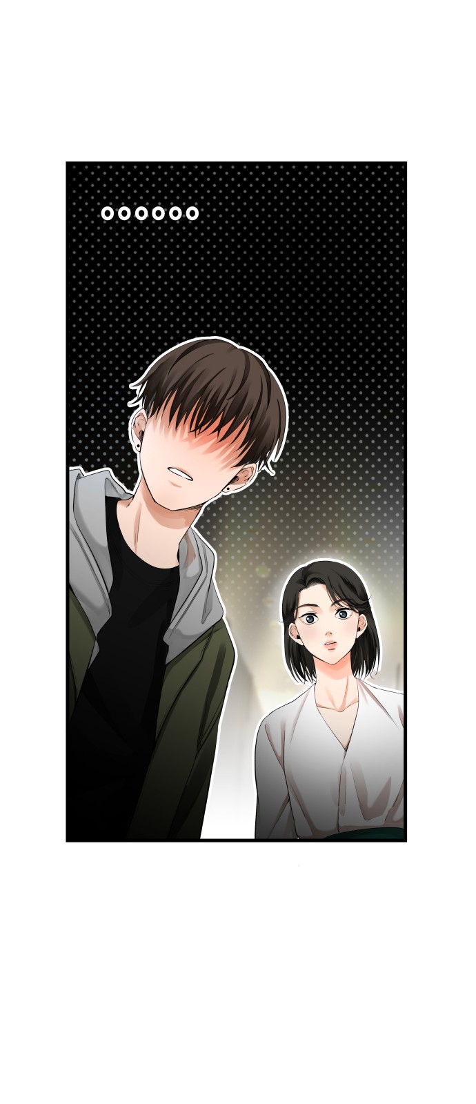 81 페이지