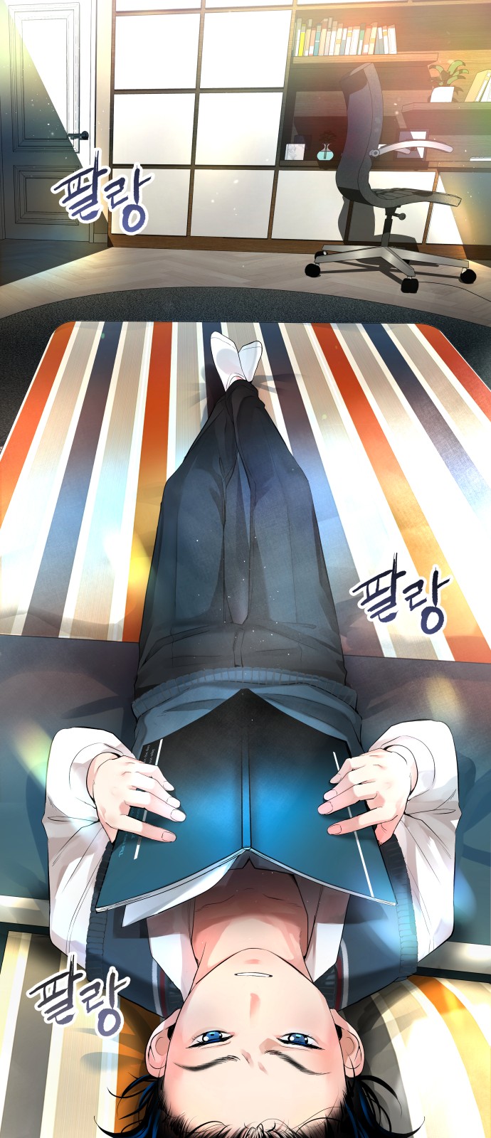 96 페이지