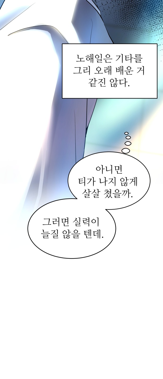 27 페이지