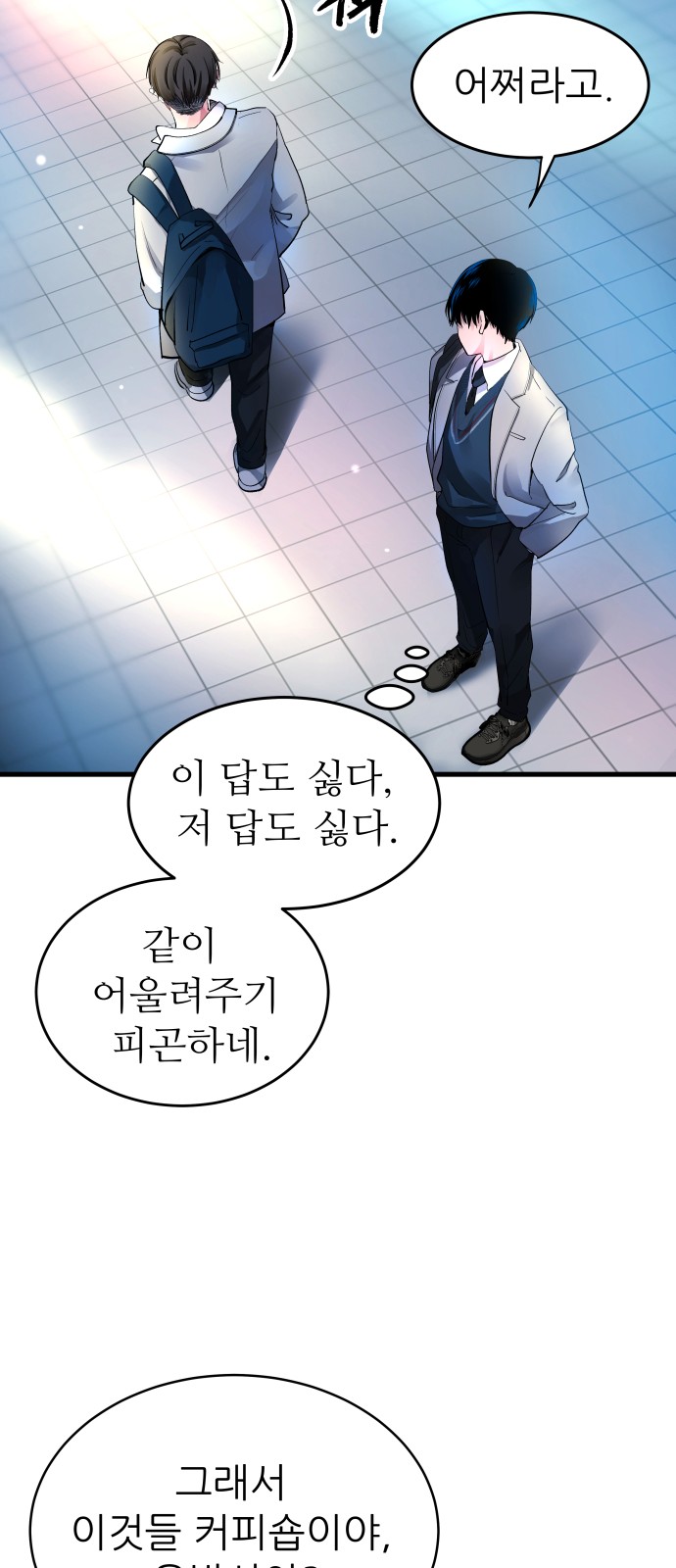 30 페이지