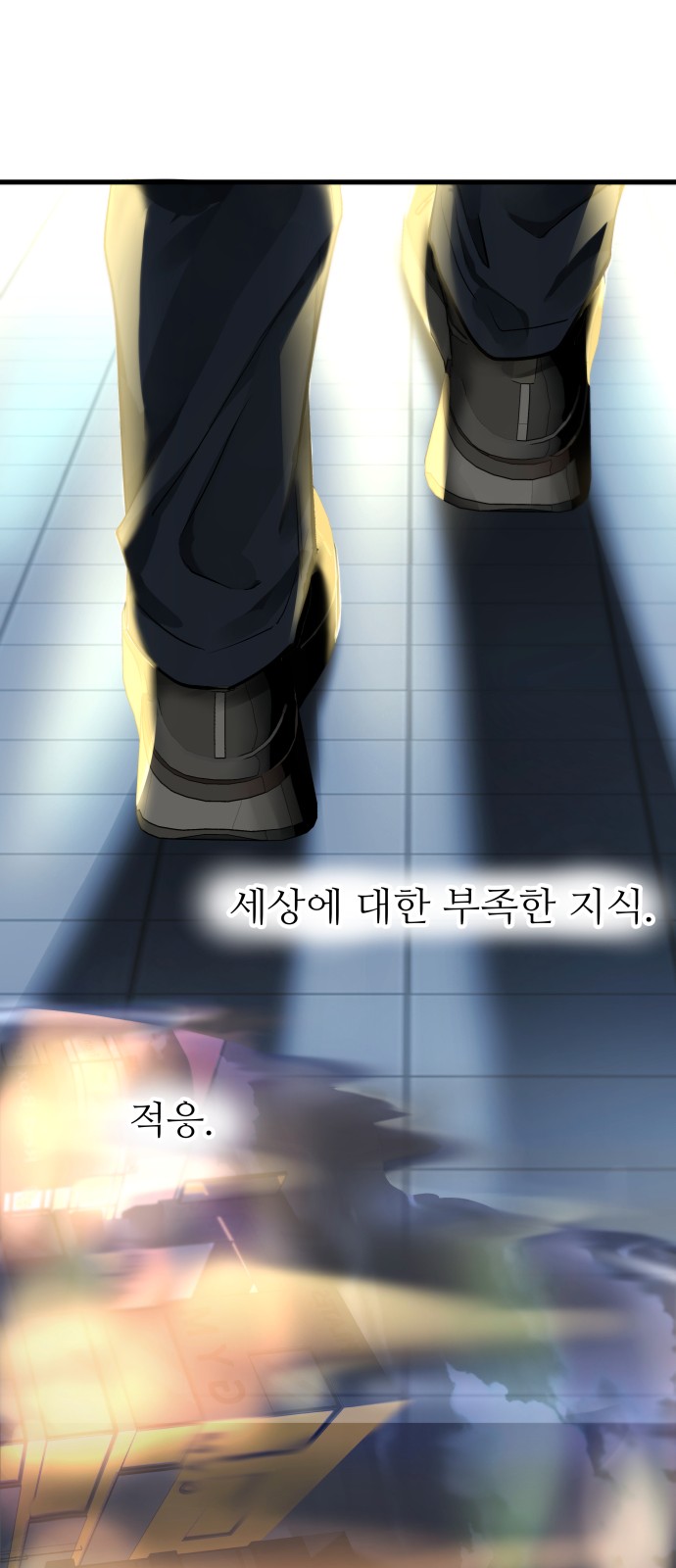37 페이지