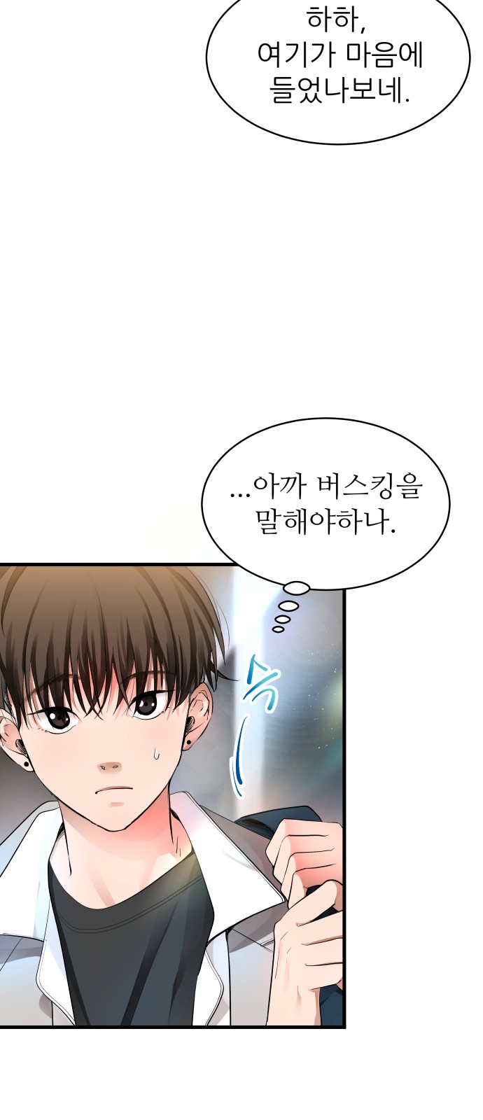 45 페이지