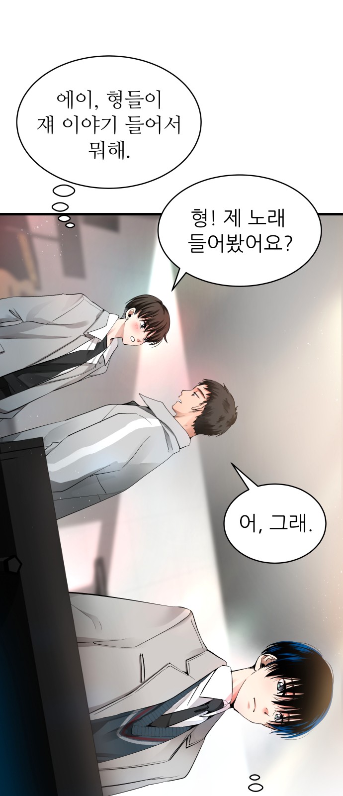 46 페이지