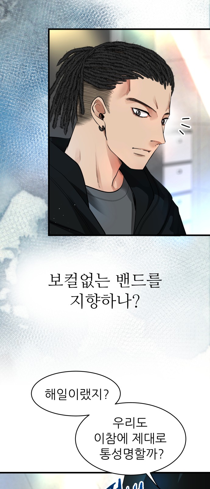 49 페이지