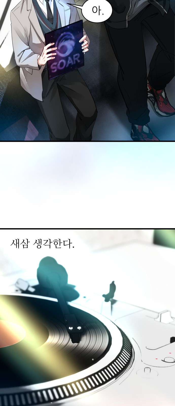 62 페이지