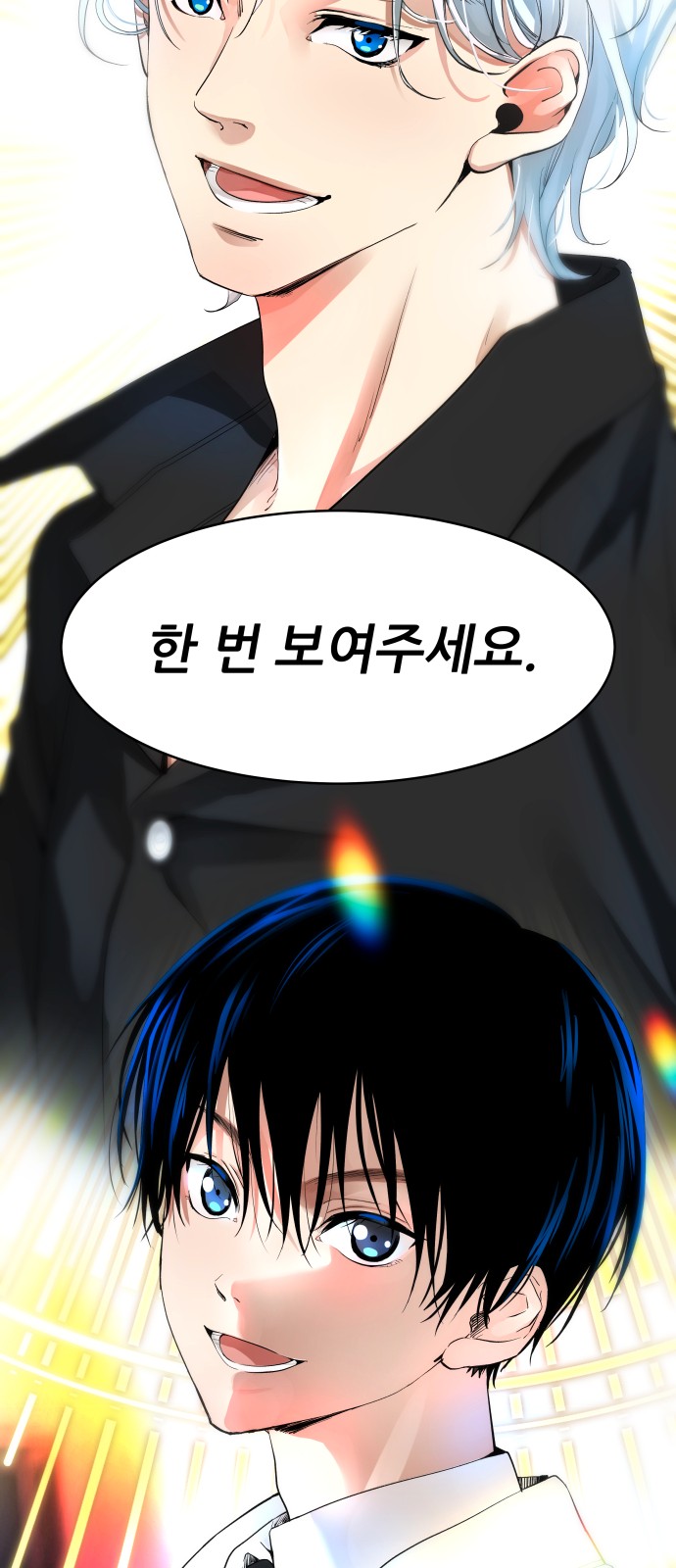 92 페이지
