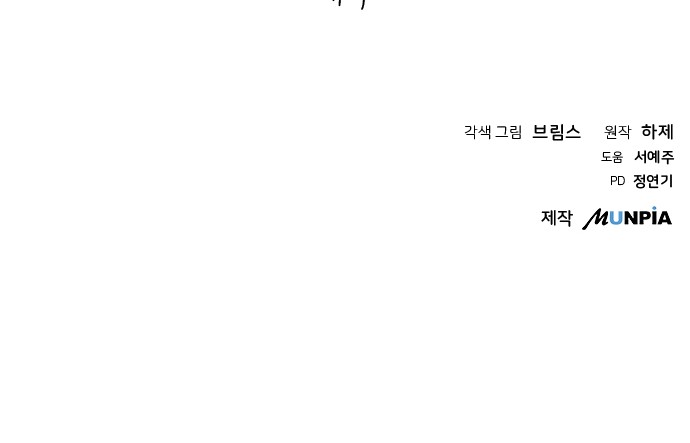 94 페이지