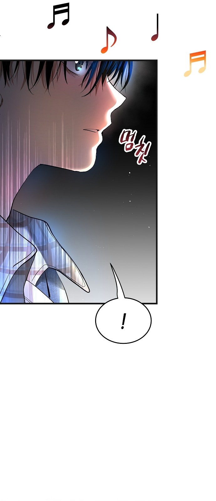 113 페이지