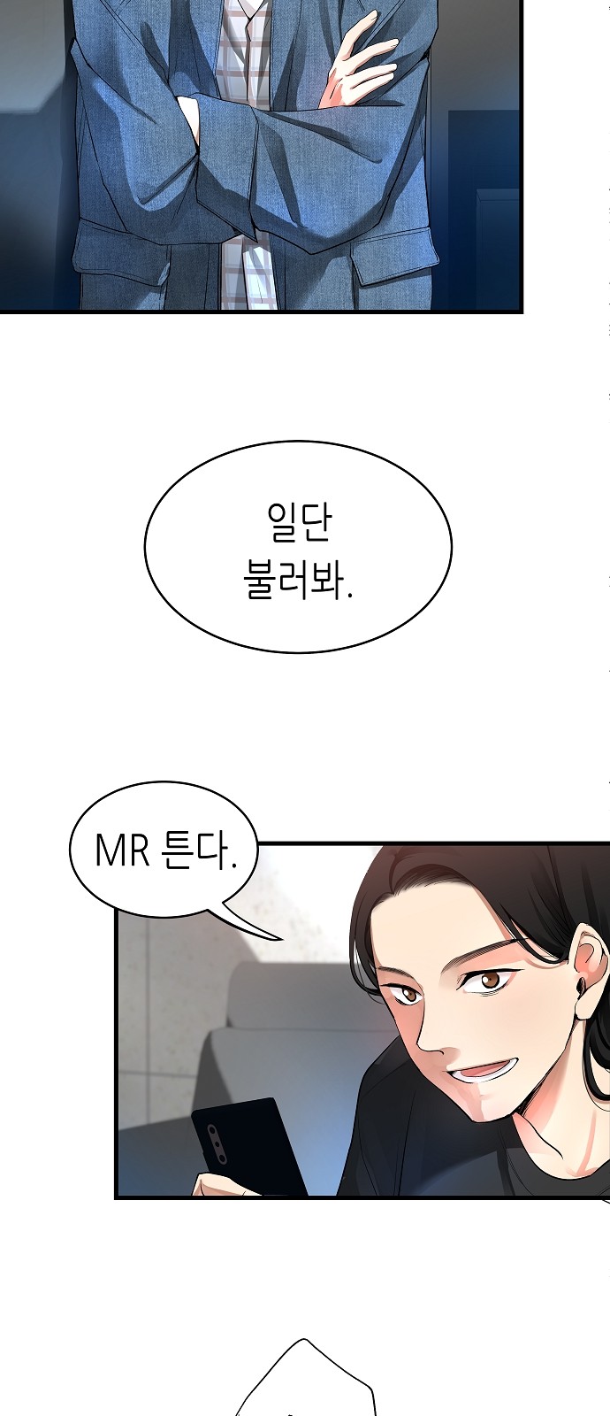 21 페이지