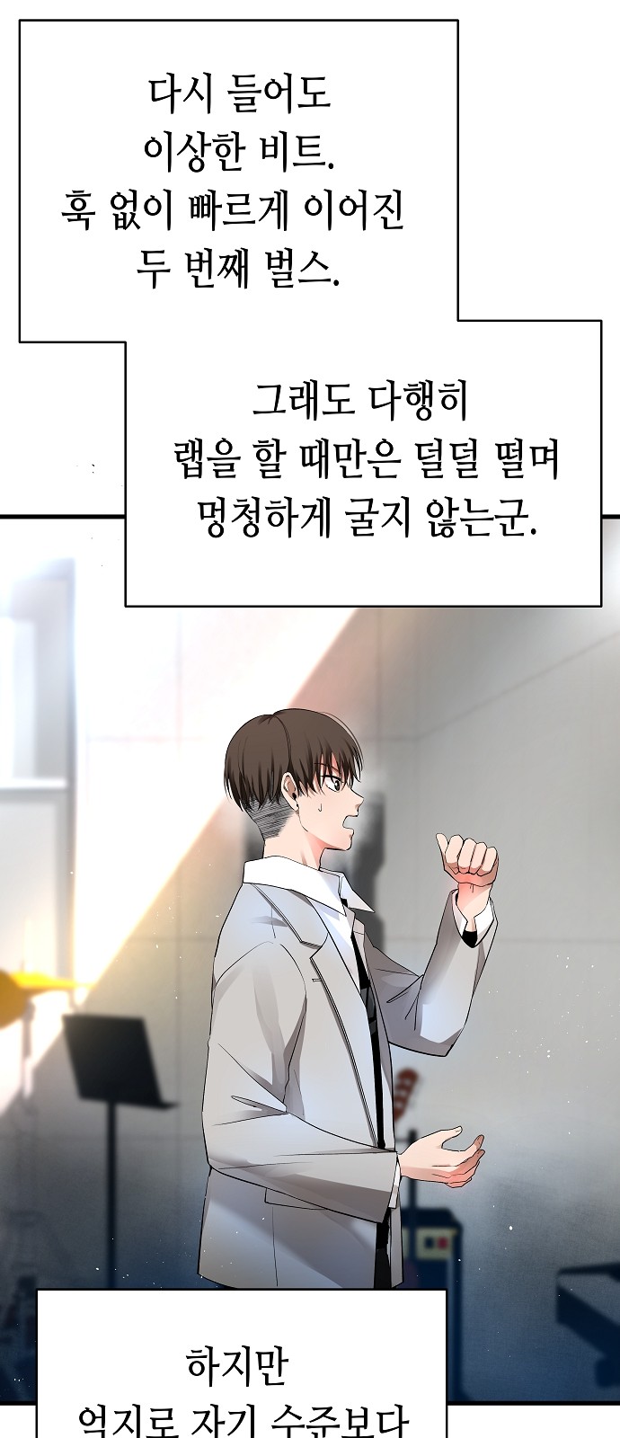 23 페이지